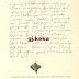 Facsimile of Skanderbeg in 1459