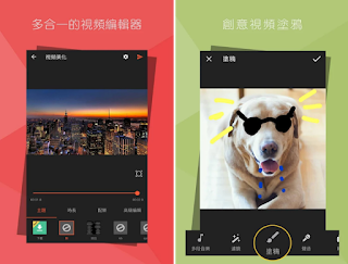 樂秀 Apk 樂秀 Apk