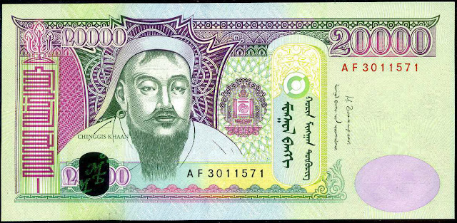 Mongolia Currency 20000 Tugrik banknote 2013 Genghis Khan, 1st Khagan of the Mongol Empire