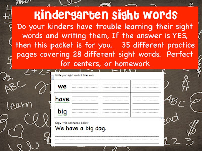Sight Word Packet | Time 4 Kindergarten