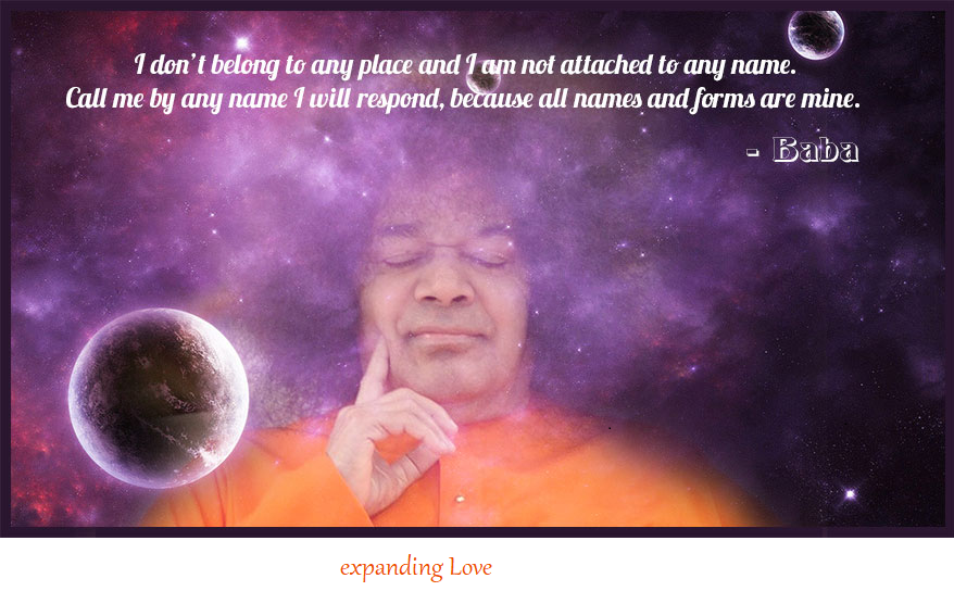 шри сатья саи баба. университет шри сатья саи баба. гаятри богиня. мантра сатья баба. мантра сатья баба.