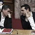 Πλήρη υποταγή στο Μνημόνιο δηλώνουν Τρίπρας και Τσακαλώτος …