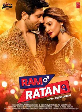 Ram Ratan 2017 Hindi Movie 480p DVDRip 350MB