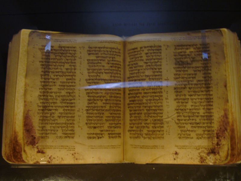 законы иерусалима. законы иерусалима. стена плача в иерусалиме. израиль иерусалим храм гроба господня. стена плача храмовая гора.