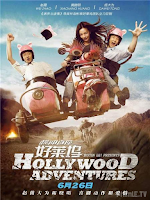 Khuáº¥y Äáº£o Hollywood