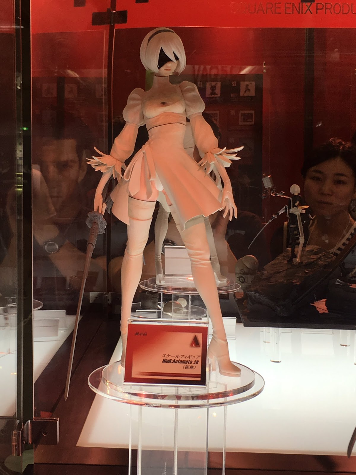 Square Enix Nier Automata Bring Arts: 2B & Machine Lifeform Action Figure