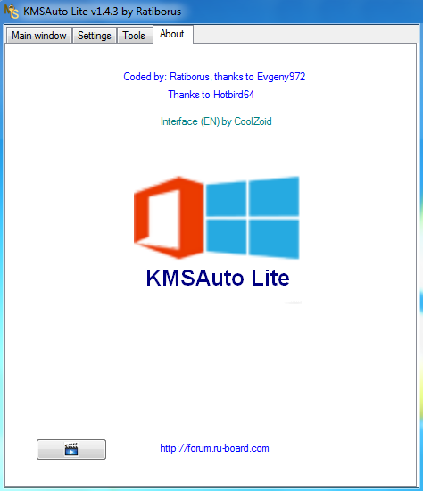 Kmsauto lite 1.3.5.1 portable