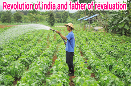 Ssc And Bankers Adda Important Revolution Of India Known for his contribution during the green revolution era which led to a boom in the production of wheat and rice in the country, he was the one who even ushered a soybean revolution in punjab. important revolution of india