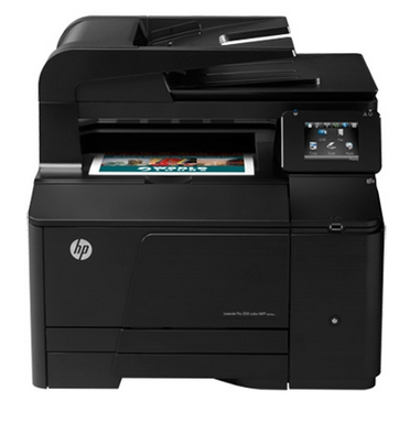 HP LaserJet Pro 400 M401dn MFP Printer Driver Download Mac - Win | All Drivers Media