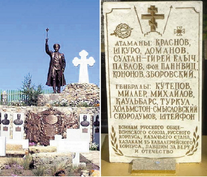 "С таким защитником можно спать спокойно": конфеты с нацистом подарили жителям Воронежа на 23 февраля - Цензор.НЕТ 7854