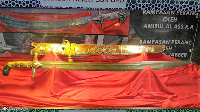 Pedang Rampasan Perang Saidina Hamzah R.A. Pameran Artifak Asli Rasulullah S.A.W dan Para Sahabat R.A.,