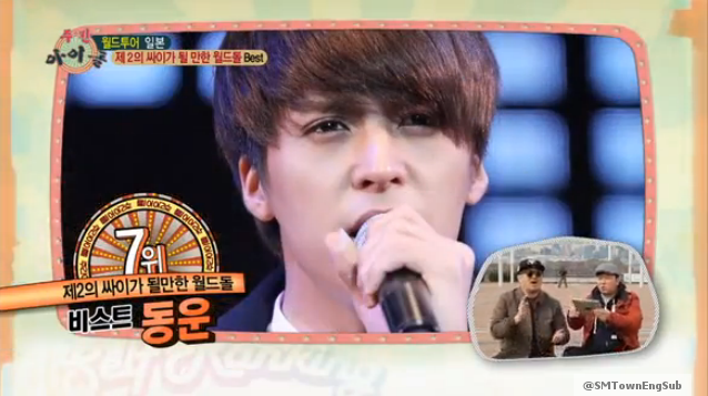 B2ST's Dongwoon