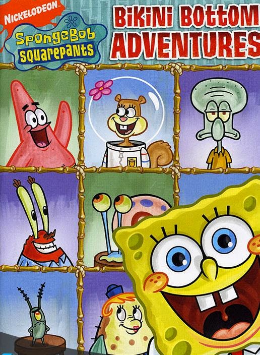 مشاهدة وتحميل فيلم SpongeBob Bikini Bottom Adventure 2013 مدبلج اون لاين