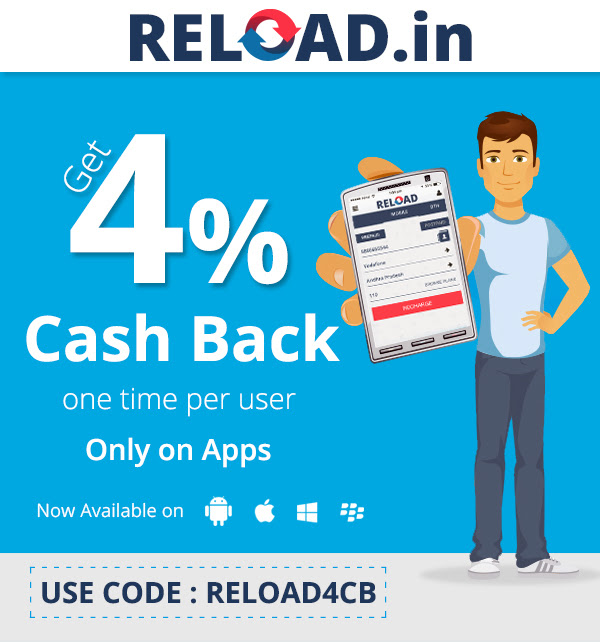 recharge coupons reload