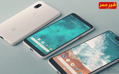 شاهد التصميم الجديد لهاتف جوجل بيكسل المقرر نزوله خلال هذا العام الجاري Pixel 3 XL 2018