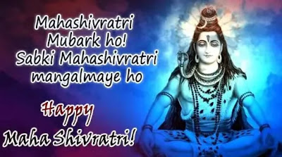 Happy Maha Shivratri Images Download