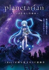 ▷ Planetarian Chiisana Hoshi no Yume 05/05 MEGA