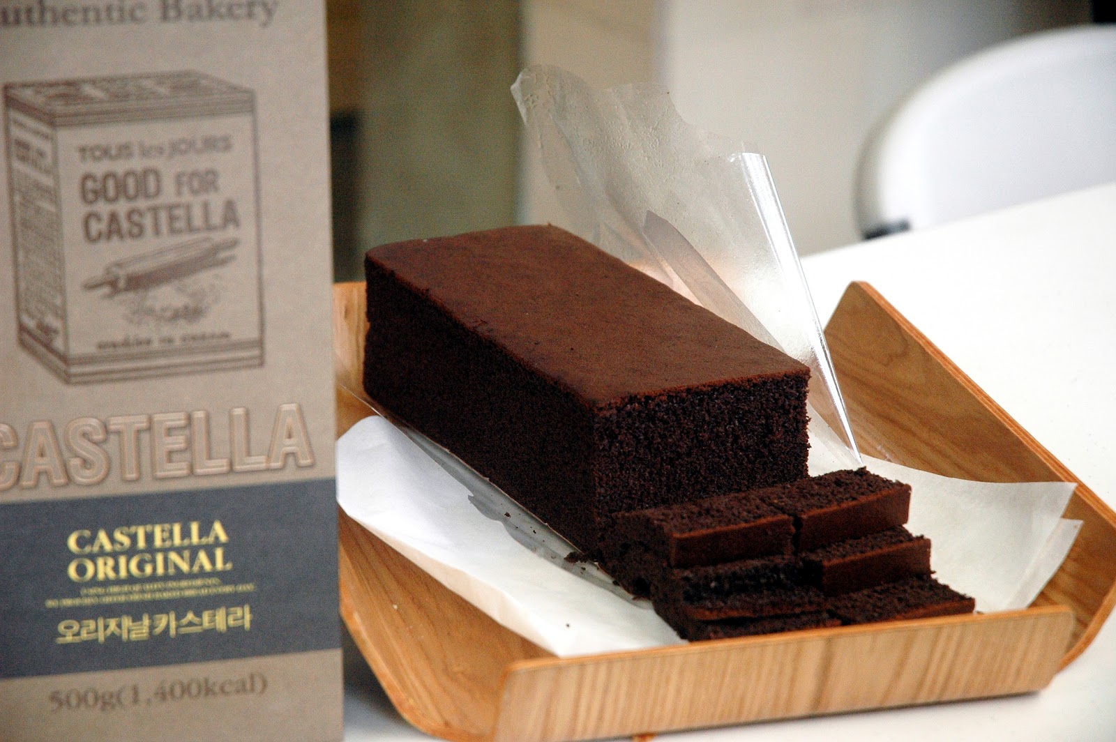 DUDE FOR FOOD Food News Tous les Jours Opens in Alabang Town Center