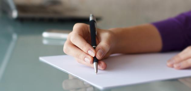 موضوع تعبير عن الربيع موضوع تعبير عن الربيع