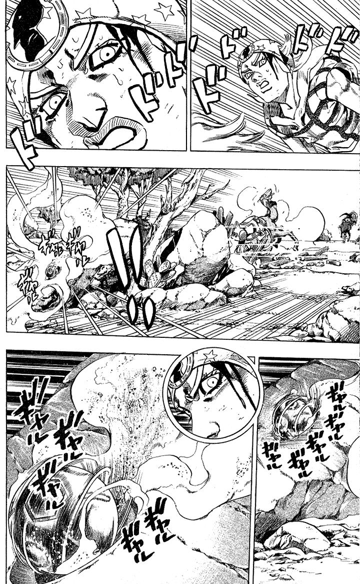 Steel Ball Run Chapter 5 - ManhwaFull.net