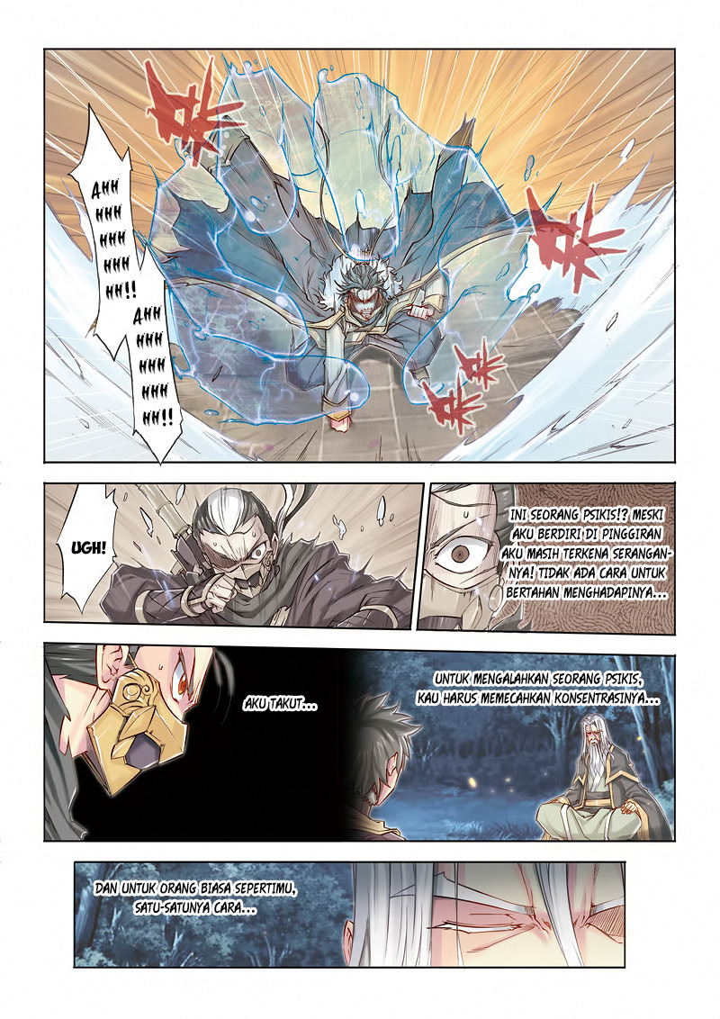 Jiang Ye Chapter 15