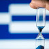 Financial Times: Τα πέντε τεστ που θα κρίνουν αν η Ελλάδα βγει από τα Μνημόνια