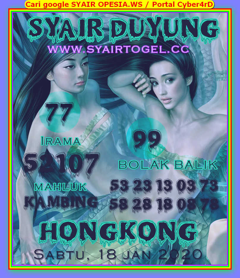 Syair hongkong 18 Januari 2020 KODE SYAIR SGP SYAIR HK