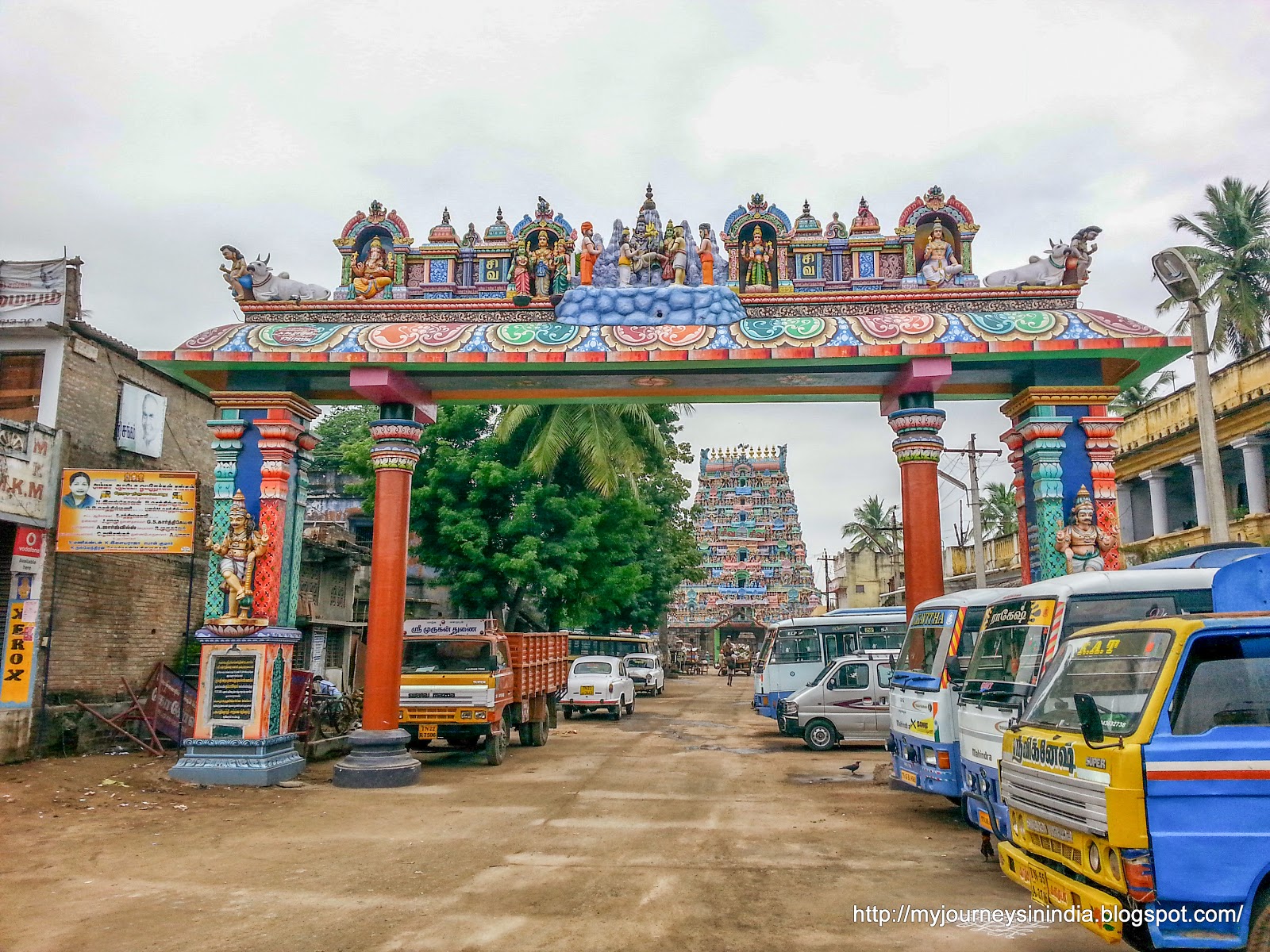 Tiruvaiyaru Aiyarappar Temple Arch
