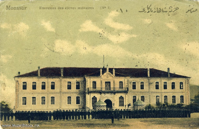 Вежби на Турската Армија. Разгледница испратена во Истанбул 1911 година (1329 година)