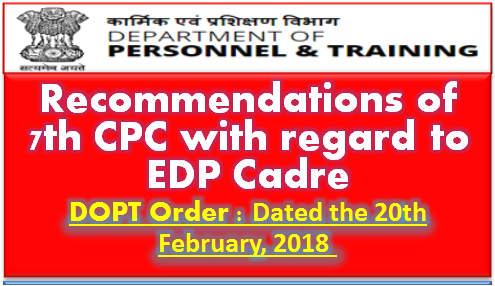 dopt-order-recommendations-of-7th-cpc-with-regard-to-edp-cadre-paramnews