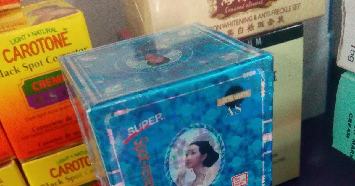 amos white sunscreen