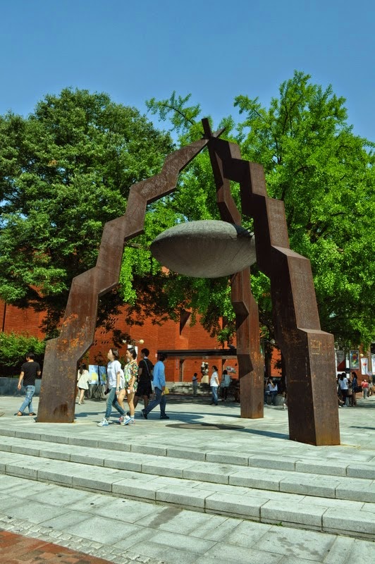 Must Do Things In Korea Marronnier Park Hyehwa