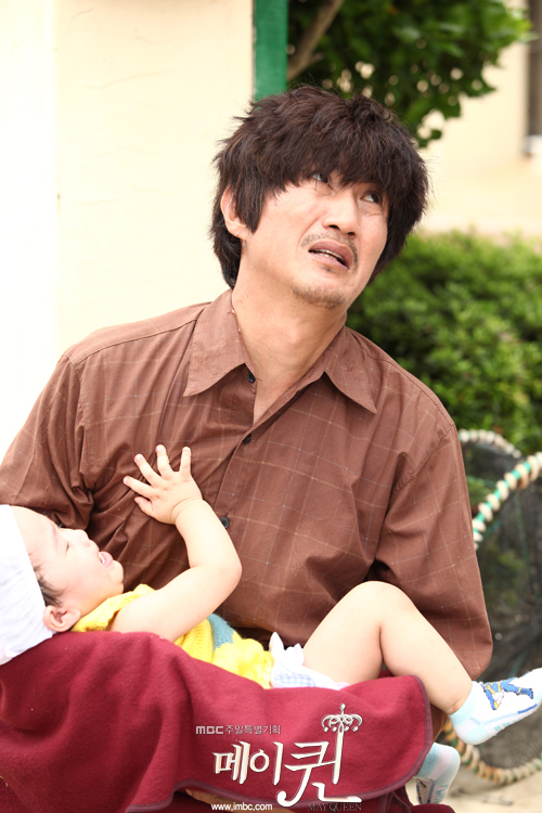 May Queen Korean Drama "May Queen" Episode 1 Review