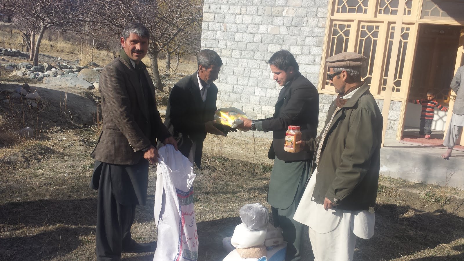 INAUGURATION DAY FOOD DISTRIBUTION