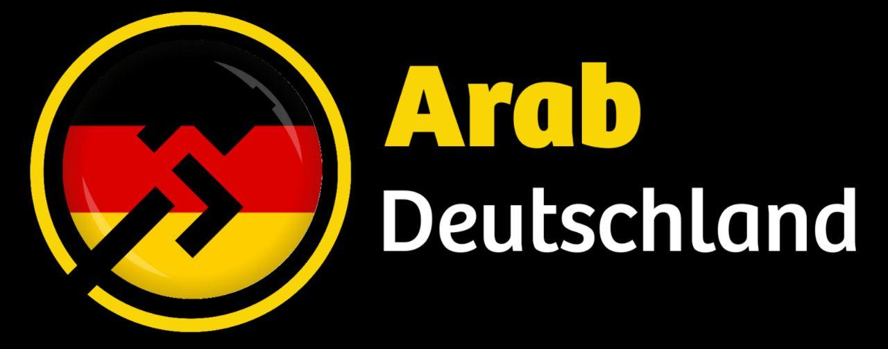 Arab Deutschland