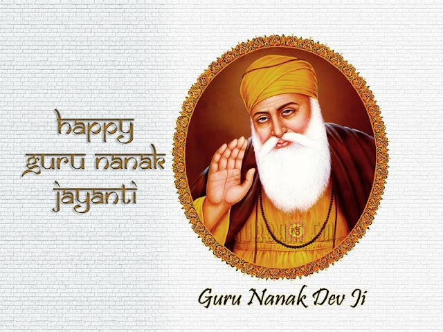 guru nanak dev ji images download guru nanak dev ji images download