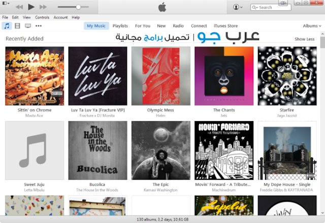 ����� ������ ������ Download iTunes 2017 Free ���� ���� ��� ����� ����� iTunes_1.png