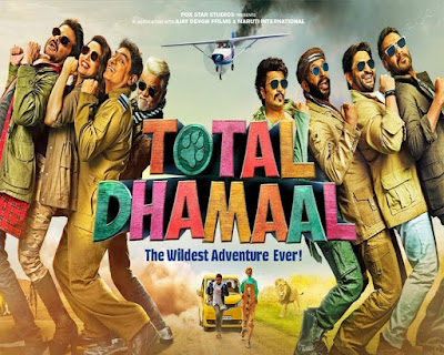 TotalDhamaal: Total Dhamal breaks 25 years old record - Madhuri Dixit's biggest movie TotalDhamaal: Total Dhamal breaks 25 years old record - Madhuri Dixit's biggest movie