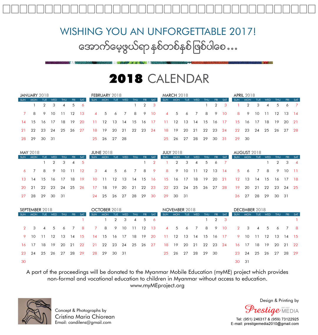 write in calendar 2018