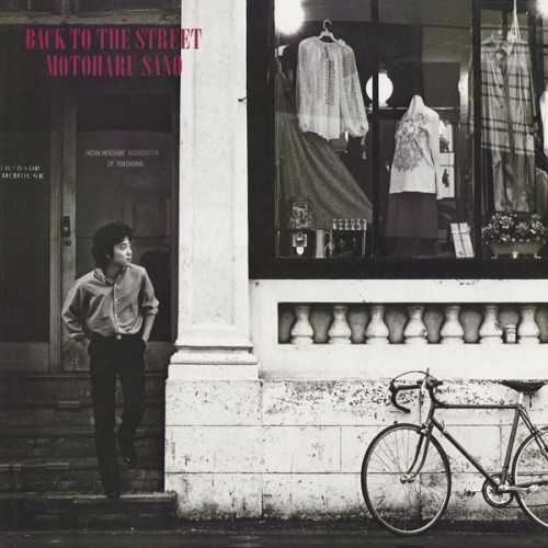 佐野元春 – BACK TO THE STREET/Motoharu Sano – BACK TO THE STREET (2013.02.20/MP3/RAR)