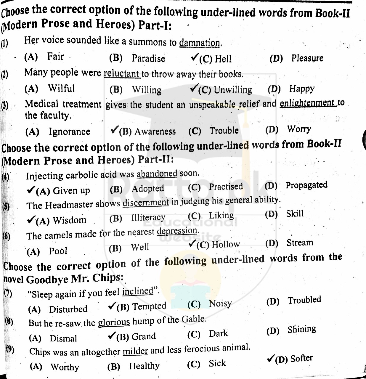 2nd year english solved mcqs pdf download