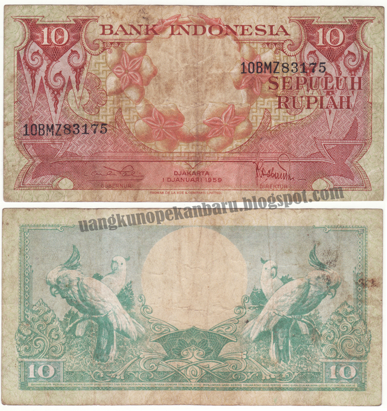 Pecahan 10 Rupiah | Kuno harga detail