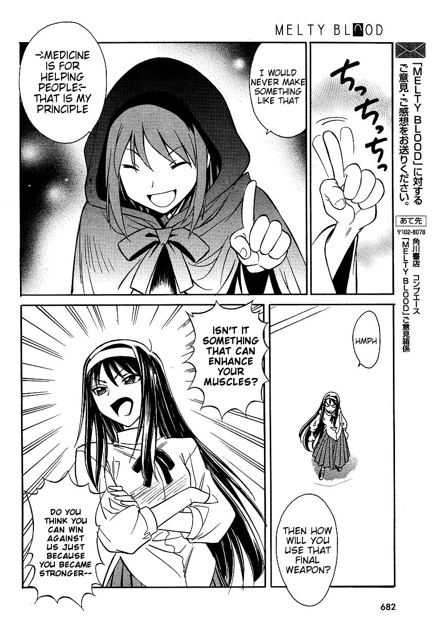 Melty Blood Chapter 40 Mangahasu Melty Blood Chapter 40 Mangahasu