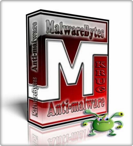 is malwarebytes a good antivirus is malwarebytes a good antivirus