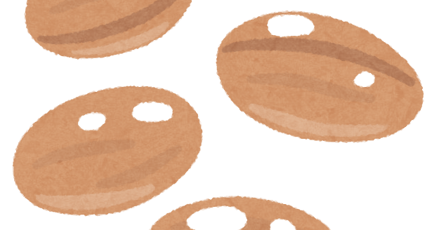ゆでピーナッツのイラスト かわいいフリー素材集 いらすとや