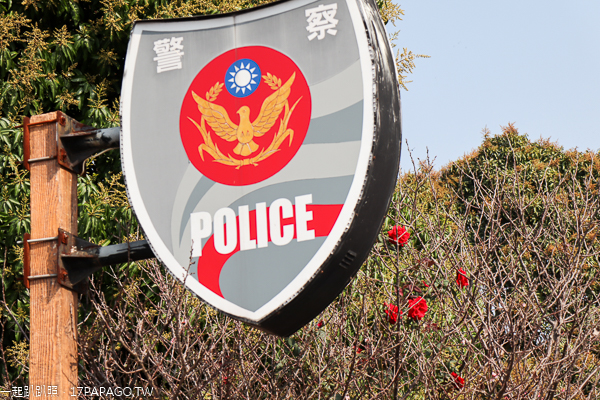 台中后里|2019后里泰安櫻花季2/16-3/3|全台最美泰安派出所|免費賞櫻熱門景點 台中后里|2019后里泰安櫻花季2/16-3/3|全台最美泰安派出所|免費賞櫻熱門景點