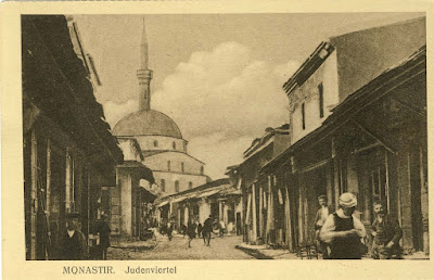 Jewish bazaar, Bitola