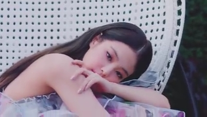 Download Lagu Solo Jennie Blackpink Mp3 Qpoptune