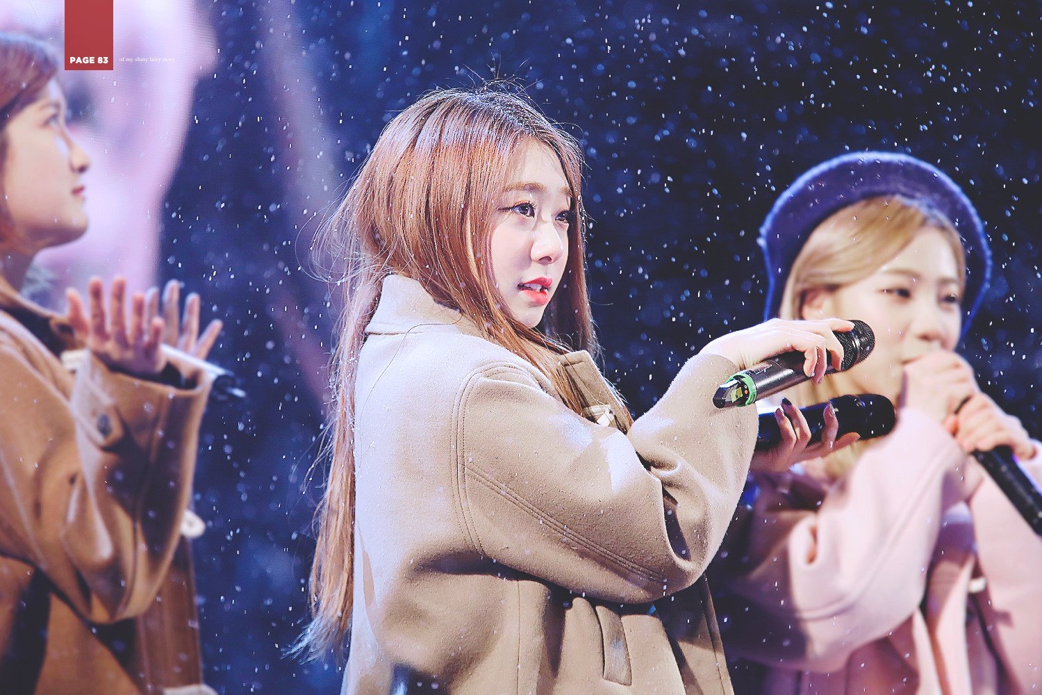 보정이 궁금한 우주소녀 유연정 홈.jpg | 인스티즈