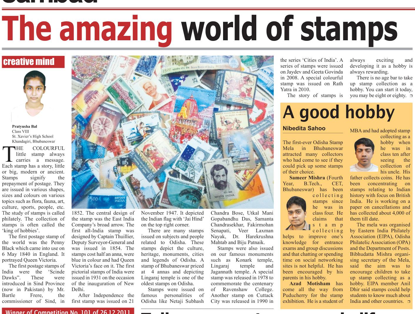 KALAHANDI POST ODISHA STAMP MELA 2012